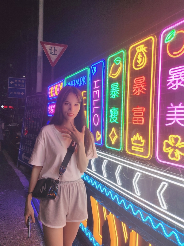 安生的第一张照片--长春相亲服务中心