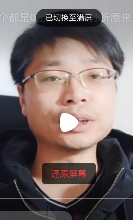 铜陵男86的第一张照片--长春相亲服务中心