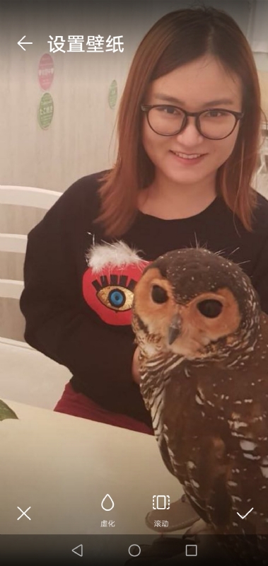 爱丽丝的第一张照片--长春相亲服务中心