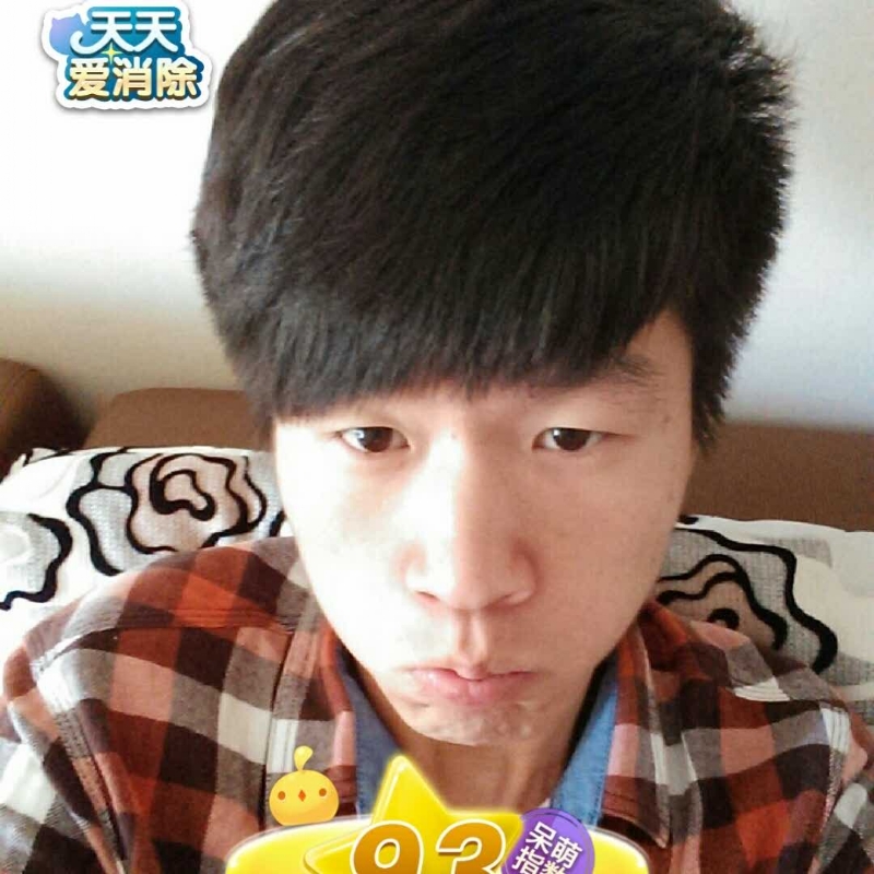 刘丰的第三张照片--长春相亲服务中心