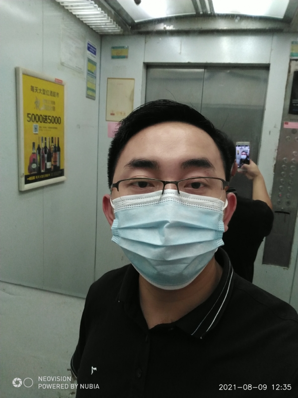 宅男遇上爱的第一张照片--长春相亲服务中心