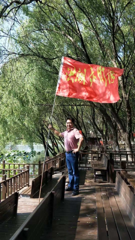 峰哥的第三张照片--长春相亲服务中心