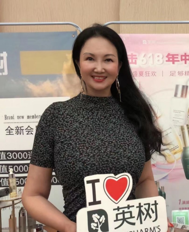 林芝的第二张照片--长春相亲服务中心