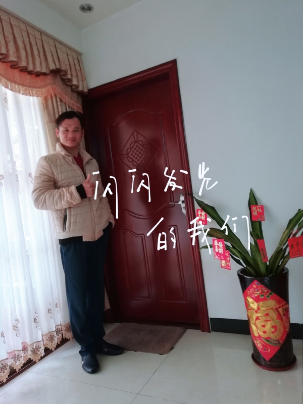 LJ的第一张照片--长春相亲服务中心