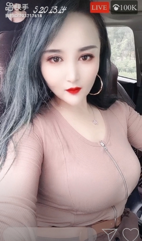 小雪的第一张照片--长春相亲服务中心