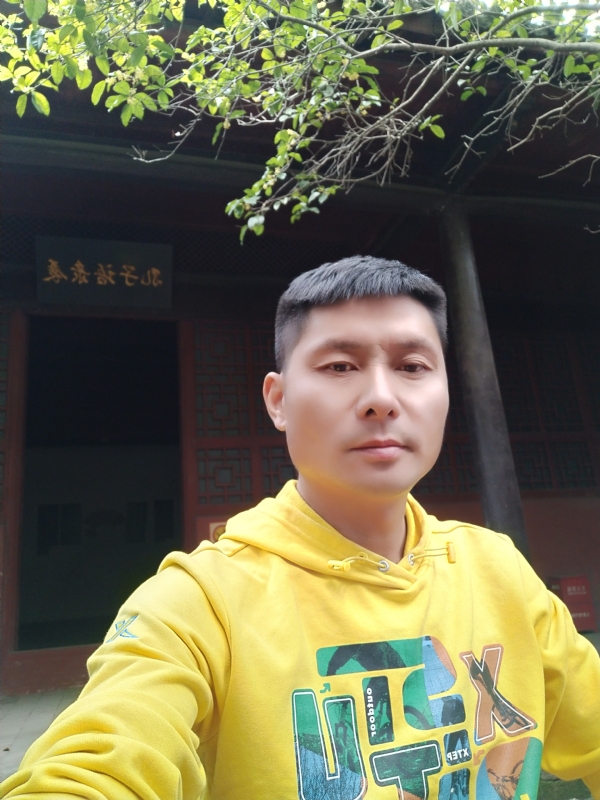 义字当头的第一张照片--长春相亲服务中心