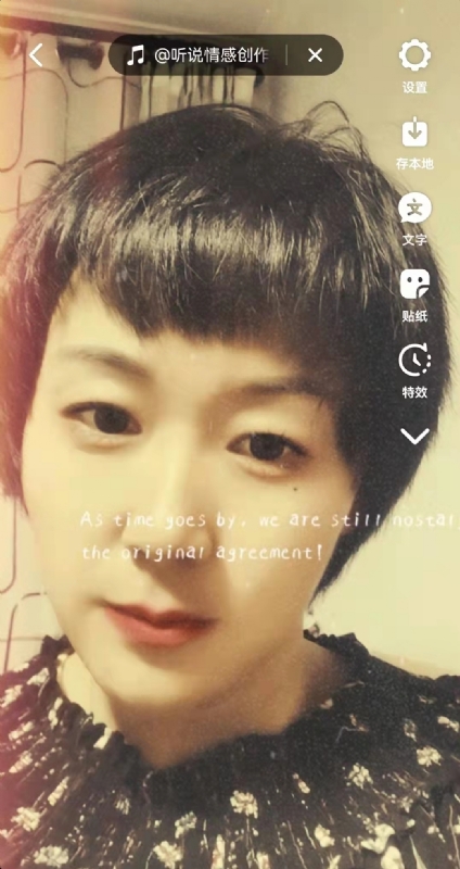 LUCK的第二张照片--长春相亲服务中心