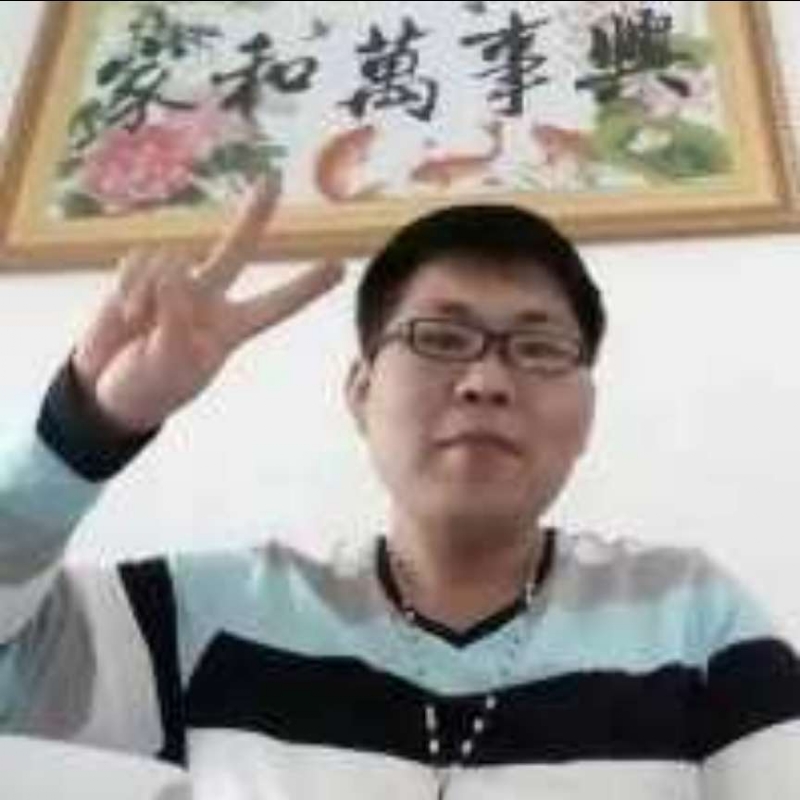 快乐就好的第一张照片--长春相亲服务中心