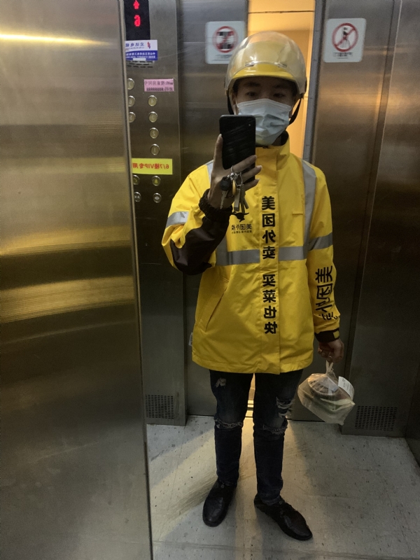 DENG的第一张照片--长春相亲服务中心