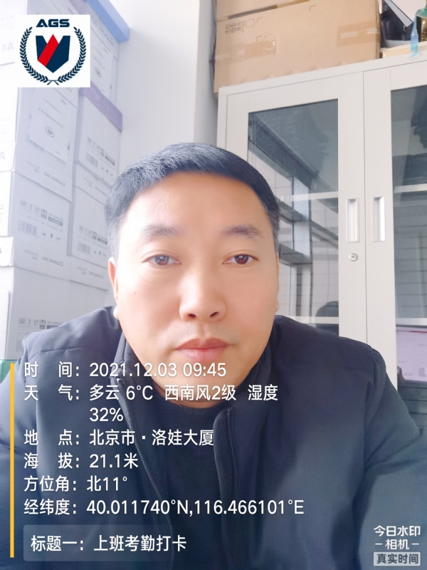 南山南的第三张照片--长春相亲服务中心