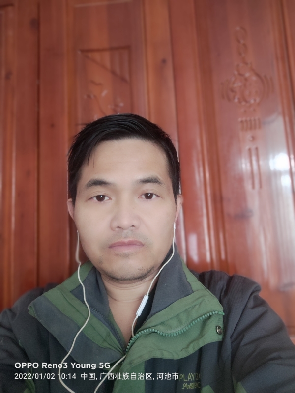 华永的第一张照片--长春相亲服务中心