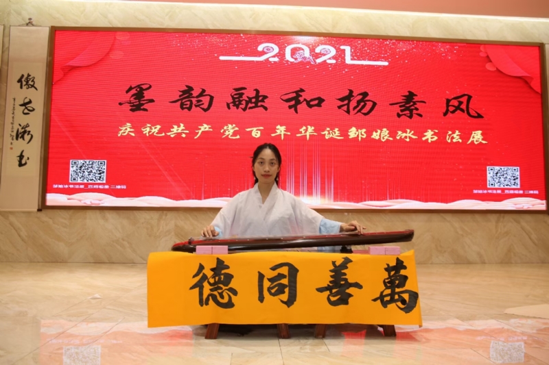 王瑞金的第二张照片--长春相亲服务中心