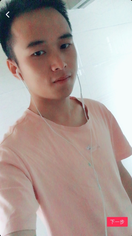 荼靡的第二张照片--长春相亲服务中心