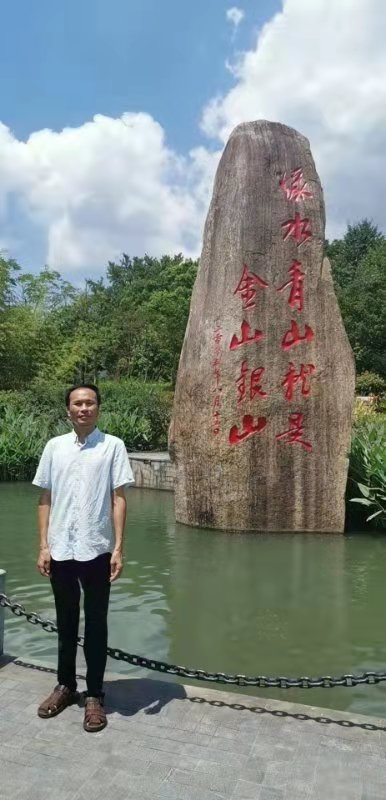 青山依旧的第一张照片--长春相亲服务中心