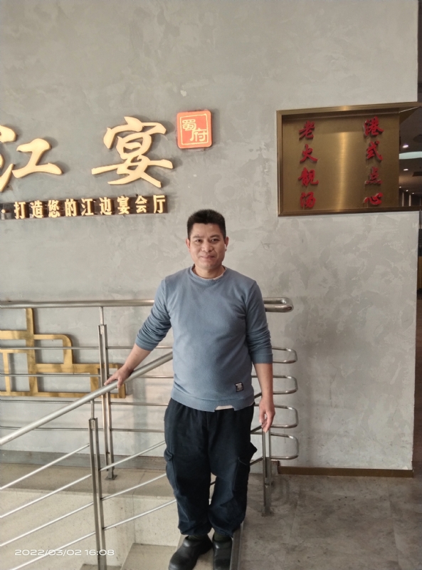 萨拉热窝的第二张照片--长春相亲服务中心