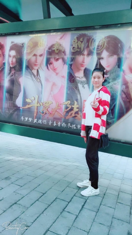 燕知朝霞的第一张照片--长春相亲服务中心