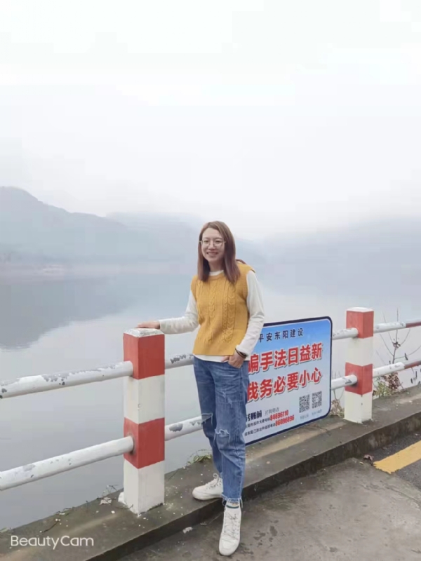 青峰万福的第一张照片--长春相亲服务中心