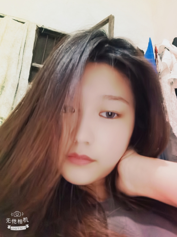 易遥的第一张照片--长春相亲服务中心