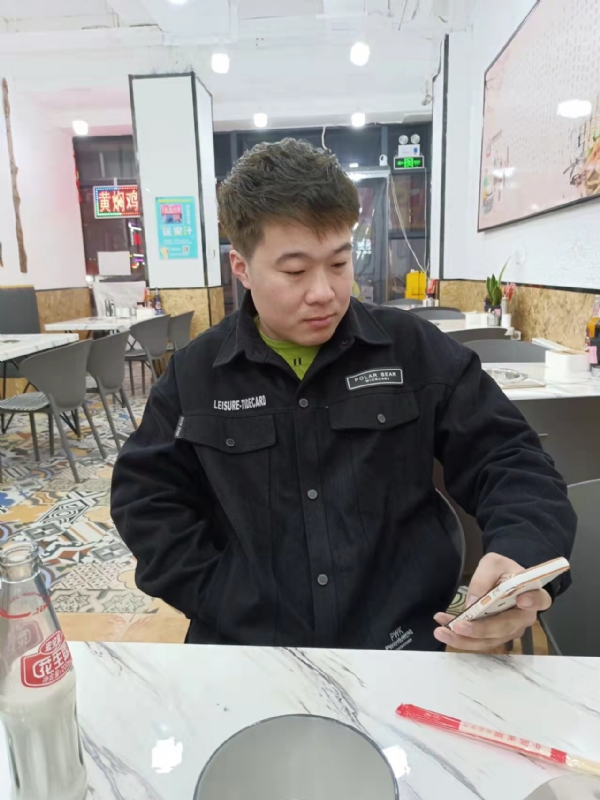 HF的第一张照片--长春相亲服务中心