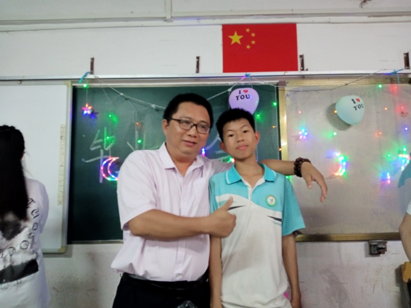 峰的第一张照片--长春相亲服务中心