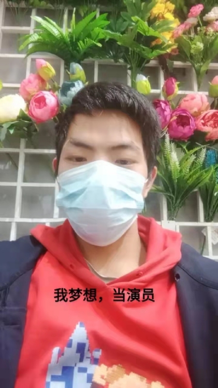 续2255的第一张照片--长春相亲服务中心