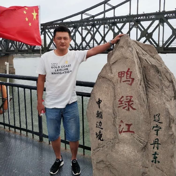 天道酬勤的第一张照片--长春相亲服务中心