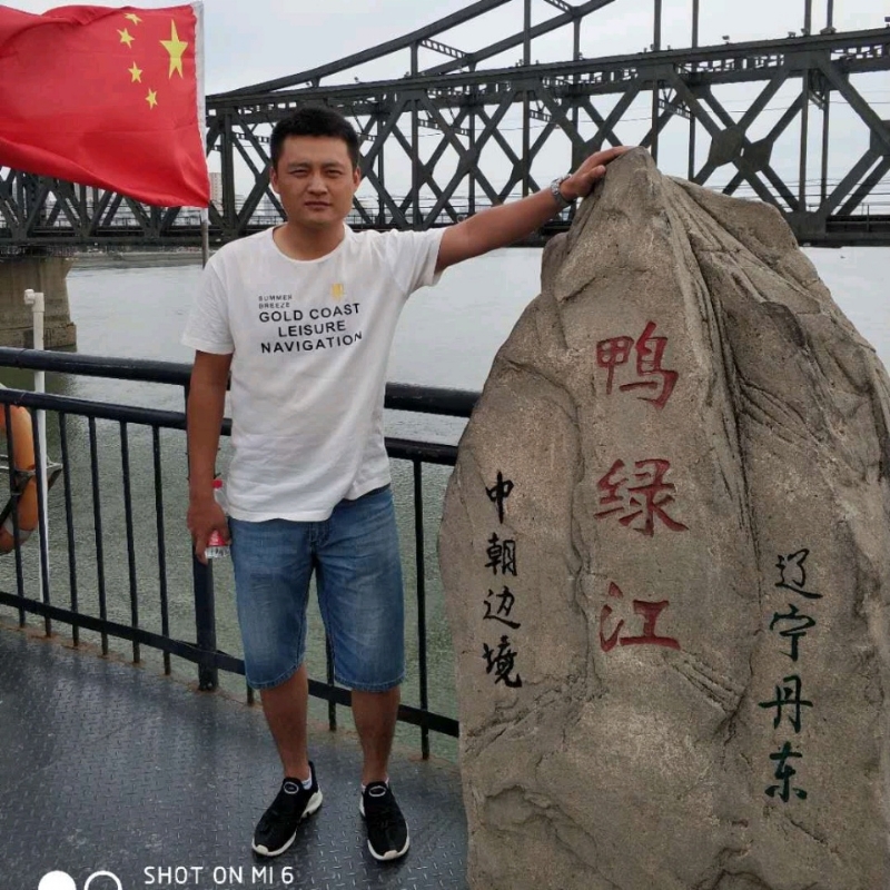 天道酬勤的第三张照片--长春相亲服务中心