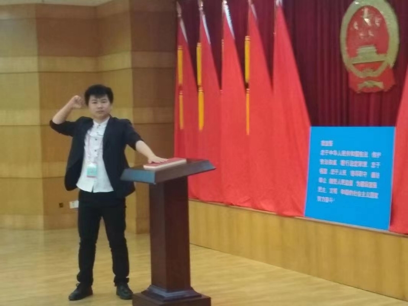 黄生的第一张照片--长春相亲服务中心