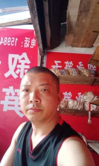 叙永笋子的第一张照片--长春相亲服务中心