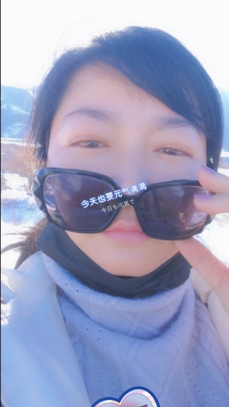 木头不木的第一张照片--长春相亲服务中心