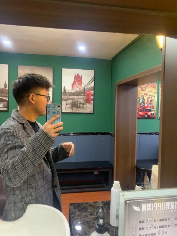 就想结婚的第一张照片--长春相亲服务中心