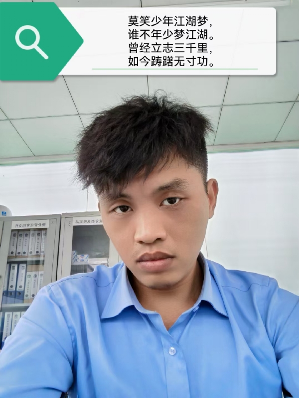 豌豆米米的第一张照片--长春相亲服务中心