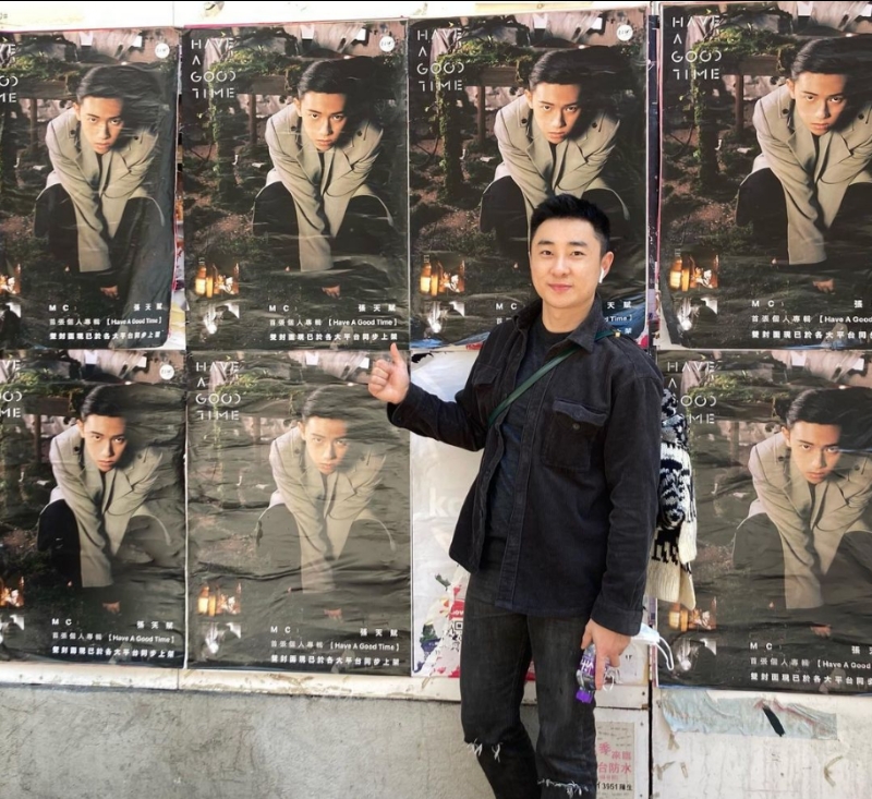 Eric的第一张照片--长春相亲服务中心