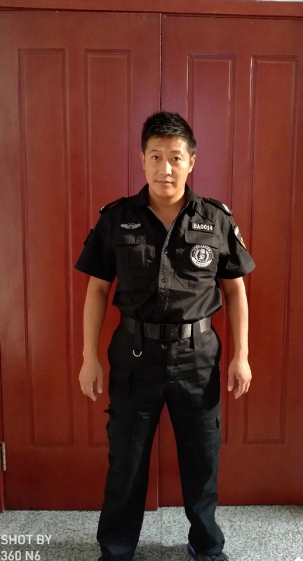 郭不凡的第一张照片--长春相亲服务中心