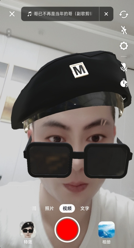 聚宝彭的第一张照片--长春相亲服务中心