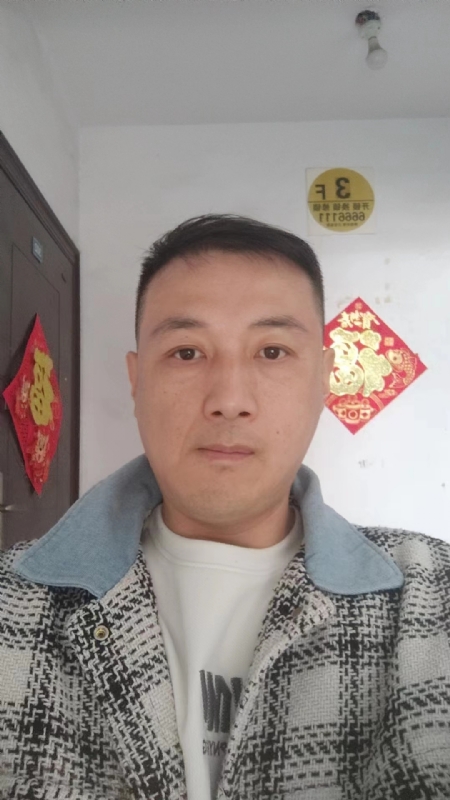 真心寻求伴侣的第二张照片--长春相亲服务中心