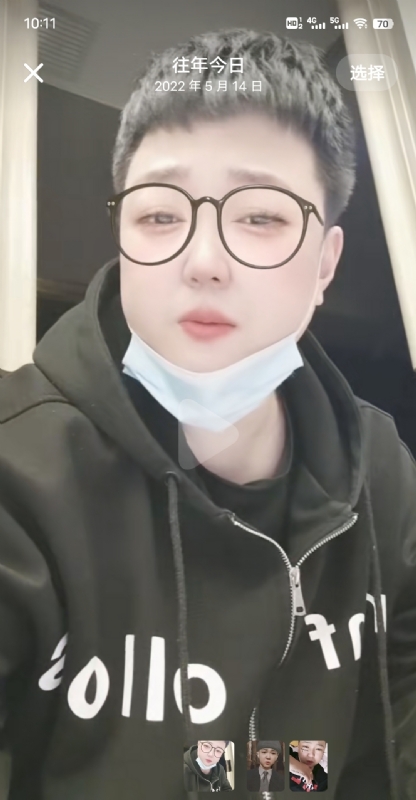 孔月的第一张照片--长春相亲服务中心