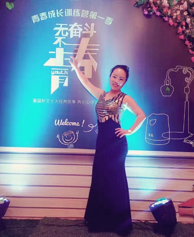 一生有李的第一张照片--长春相亲服务中心