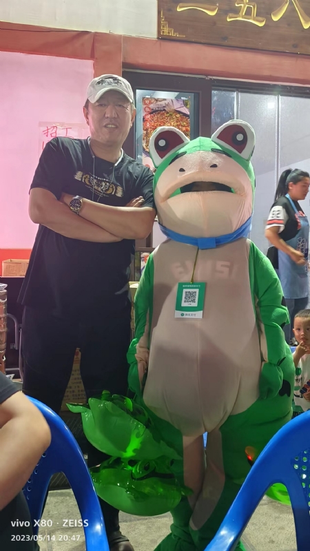 莫问的第三张照片--长春相亲服务中心