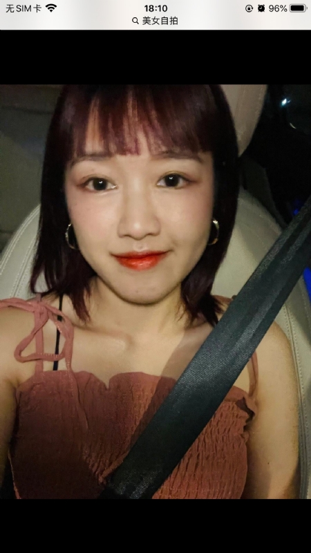 举个丽子的第一张照片--长春相亲服务中心