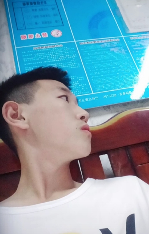 高一名的第二张照片--长春相亲服务中心