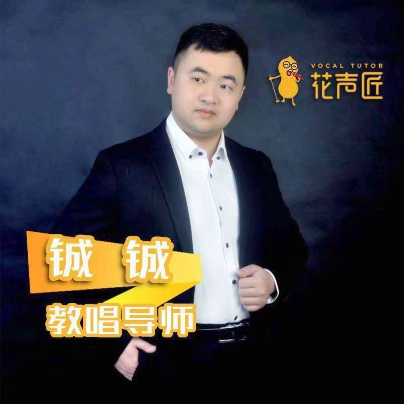 追寻光的第一张照片--长春相亲服务中心