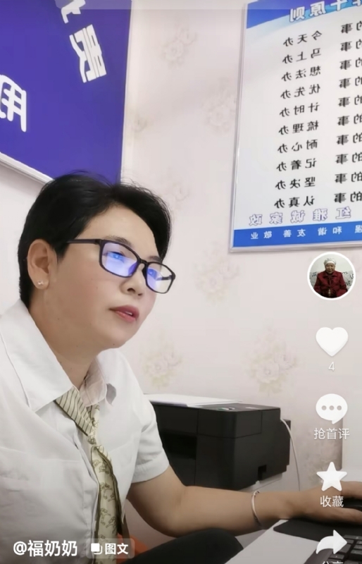 等你的第一张照片--长春相亲服务中心