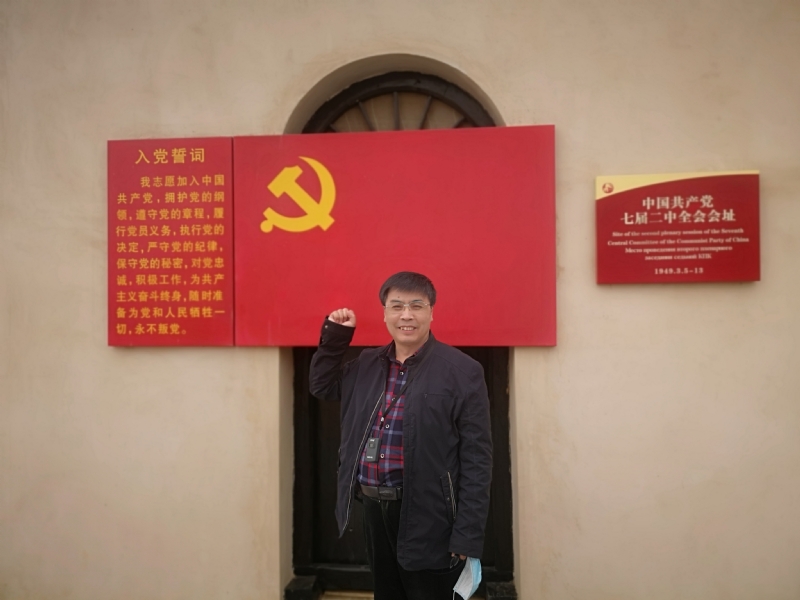 小刘的第一张照片--长春相亲服务中心