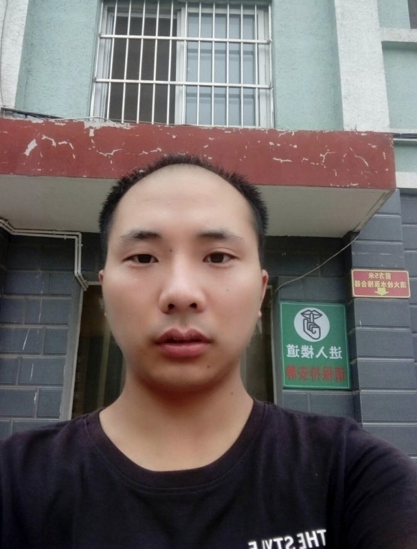 亮亮的第二张照片--长春相亲服务中心