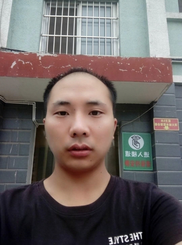 亮亮的第三张照片--长春相亲服务中心