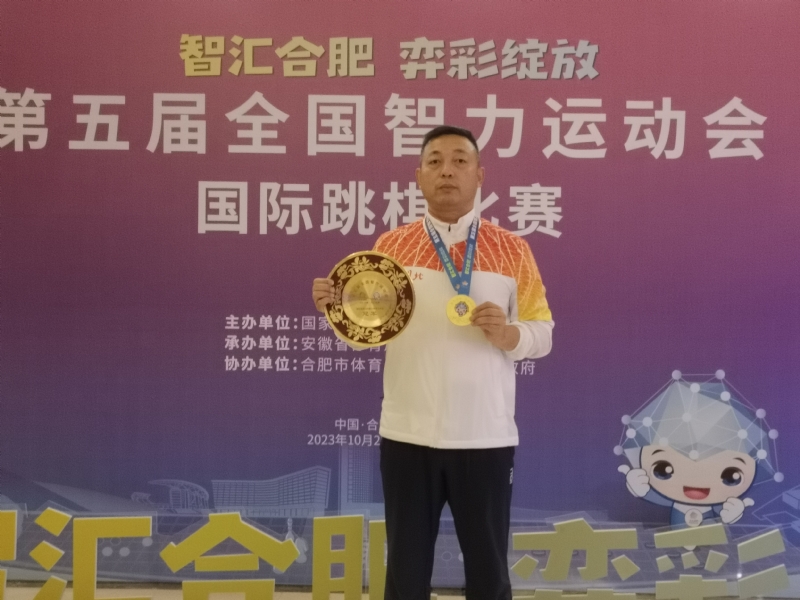 强哥的第二张照片--长春相亲服务中心