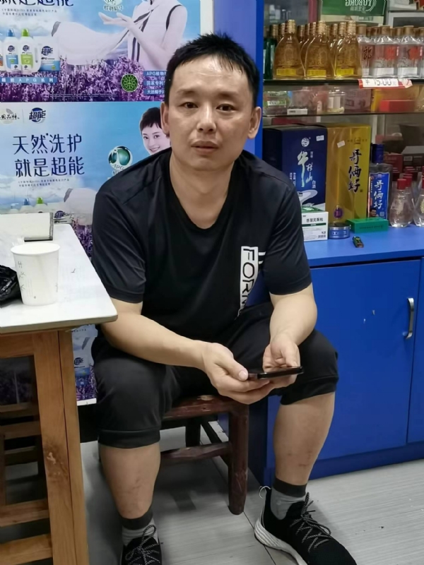 下一站的第二张照片--长春相亲服务中心