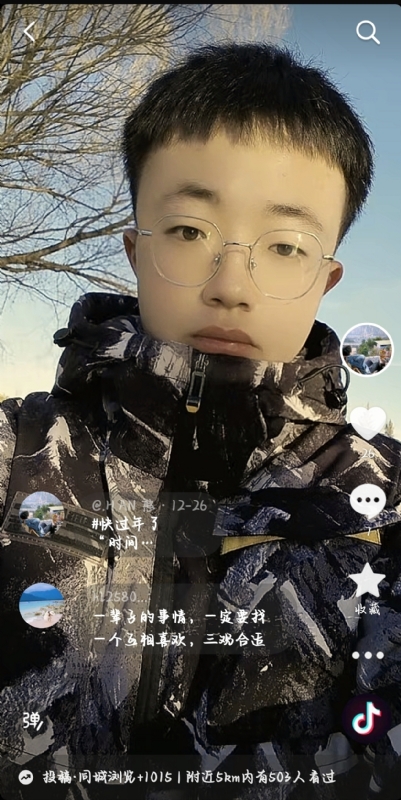 韩瑞瑞的第一张照片--长春相亲服务中心