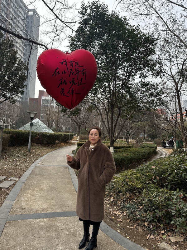 高女士的第一张照片--长春相亲服务中心